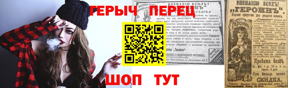ЭКСТАЗИ  Вход с VPN  МЕФ кристаллы  НБОМе  Бошки Шишки  Озёрск  ГАШ 