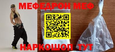 кокс Нарткала