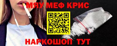 кокс Нарткала