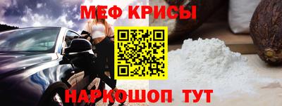 кокс Нарткала
