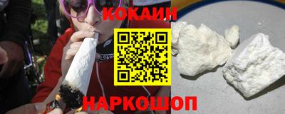 кокс Нарткала