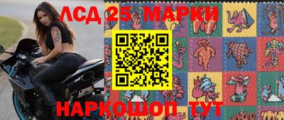 мяу мяу кристалл Нальчик