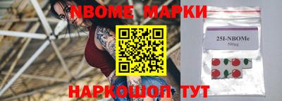 кокс Нарткала