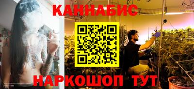 мяу мяу кристалл Нальчик