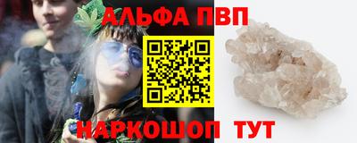 кокс Нарткала