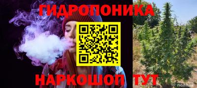 круглые Наро-Фоминск