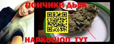 кокс Нарткала