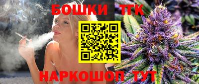 круглые Наро-Фоминск