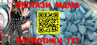 кокс Нарткала
