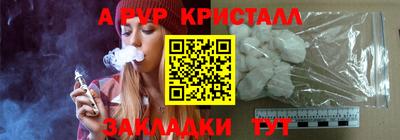 кокс Нарткала