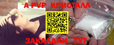кокс Нарткала