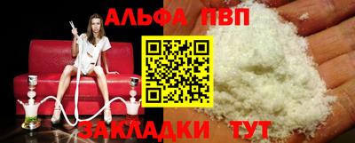 кокс Нарткала