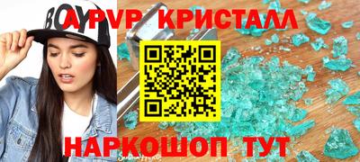кокс Нарткала