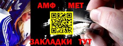 круглые Наро-Фоминск