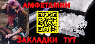 кокс Нарткала