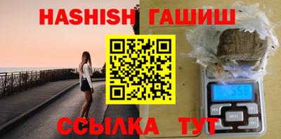 кокс Нарткала