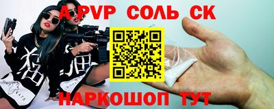 кокс Нарткала