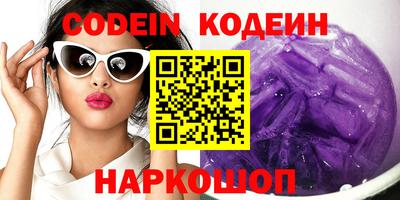 кокс Нарткала